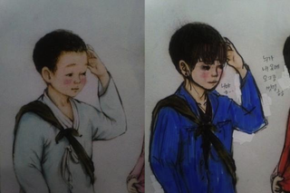 Illustration for article titled Korean Schoolbook Doodles Make Learning More Fashionable